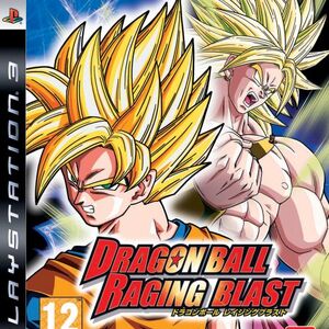 Dragon Ball Raging Blast Dragon Ball Wiki Fandom