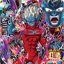 Super Saiyan Dragon Ball Wiki Fandom