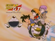 GiruEyecatch