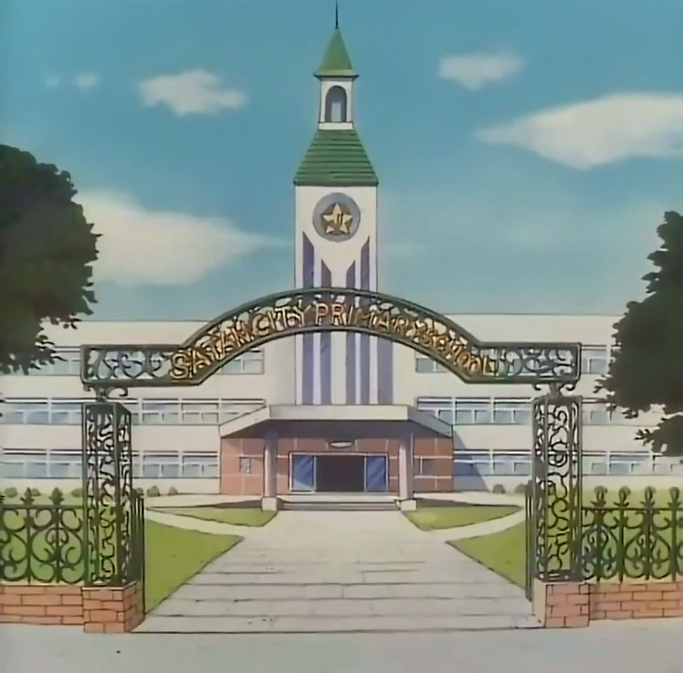 Satan City Primary School Dragon Ball Wiki Fandom