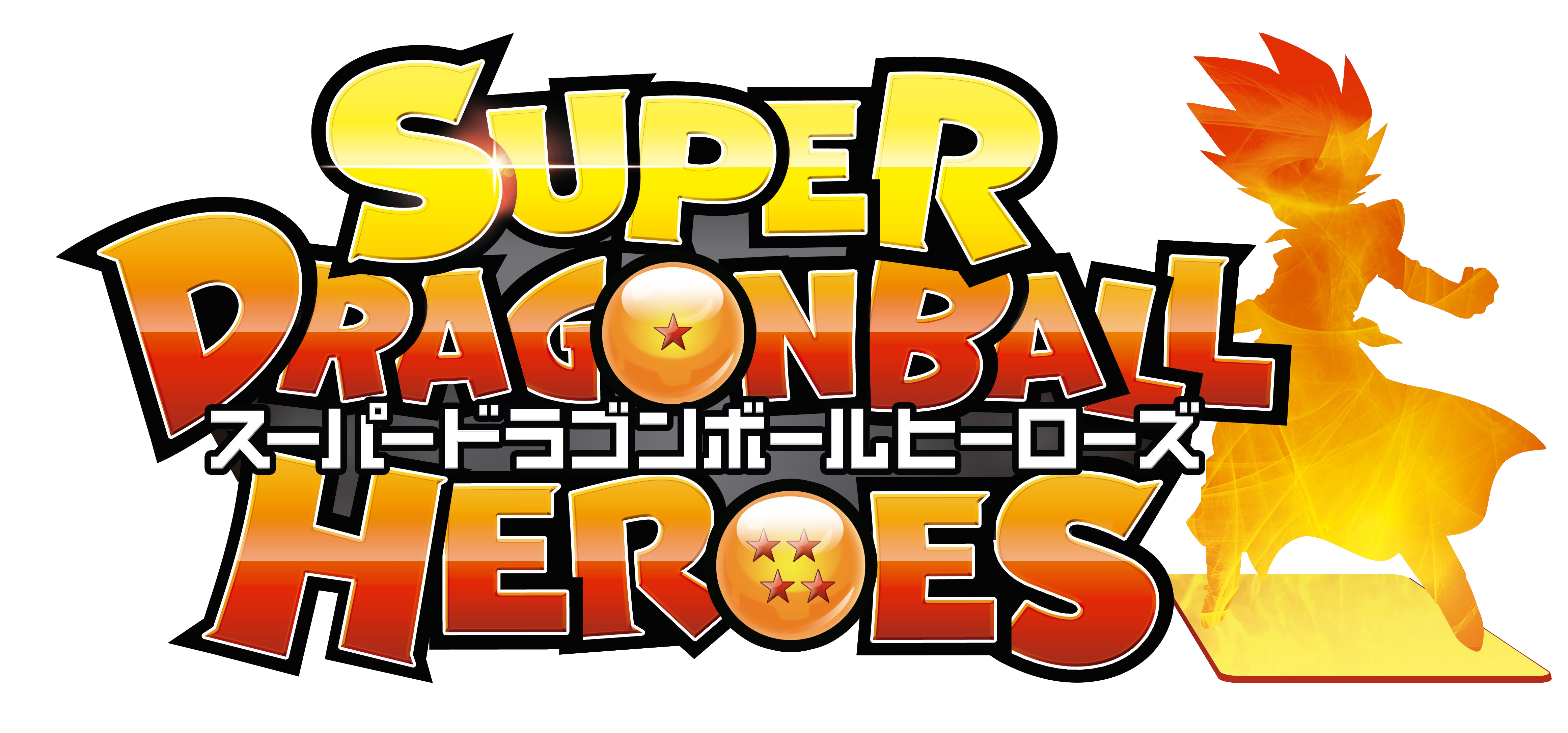 Dragon Ball Heroes Dragon Ball Wiki Fandom - hyper roblox wikitubia fandom