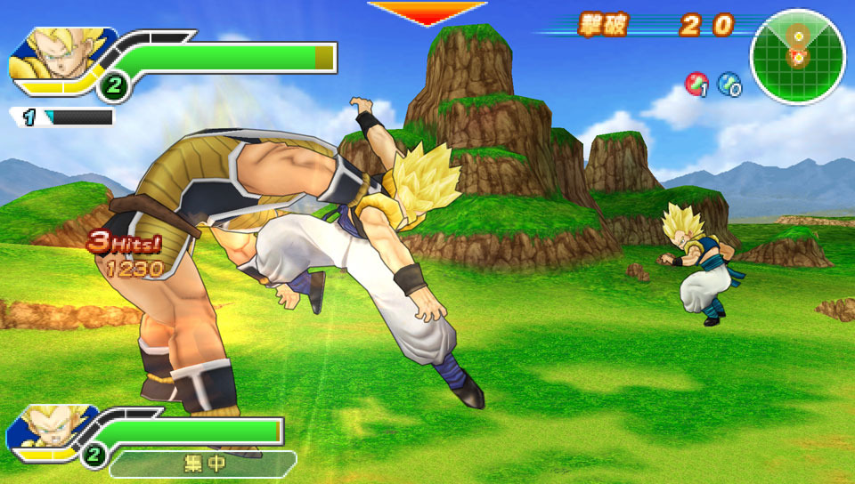 Dragon Ball Z Raging Blast For Ppsspp