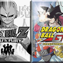 Dragon Ball Z The Legacy Of Goku Series Dragon Ball Wiki Fandom