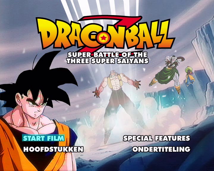 ドラゴンボールZ ブロリー劇場版 主題歌CD 8cm ドラゴンボールZ ヒット曲集 8 キャラクターズ・スペシャル