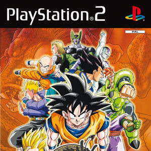 Super Dragon Ball Z Dragon Ball Wiki Fandom