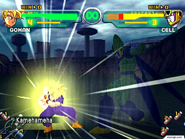 Budokai 1 15