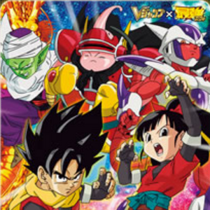 Dragon Ball Heroes Cards Dragon Ball Wiki Fandom