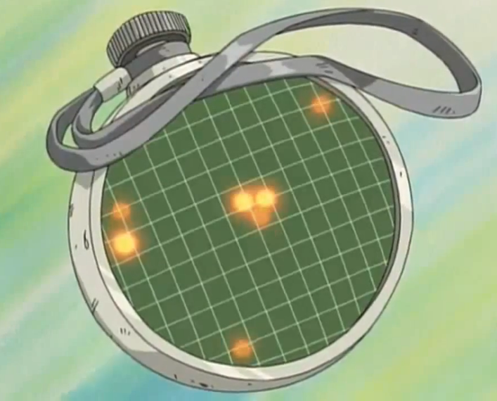 Dragon Ball Radar  Latest?cb=20090512021157