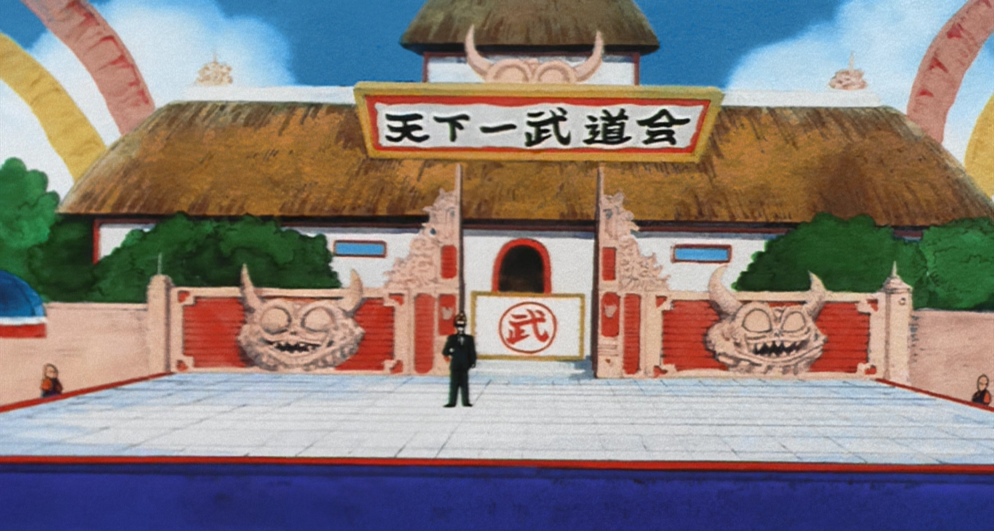dragon ball super stars world martial arts tournament stage diorama