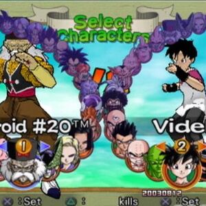 Dragon Ball Z Budokai 2 Dragon Ball Wiki Fandom