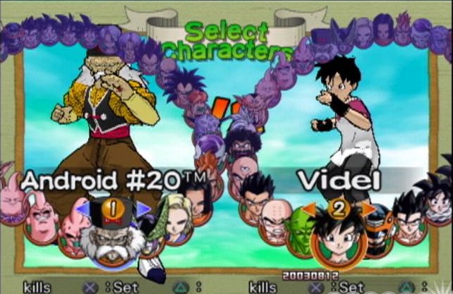 image character select budokai 2 jpg dragon ball wiki fandom