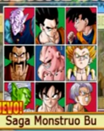 Arco De Majin Boo Budokai Tenkaichi 3 Dragon Ball Wiki Fandom