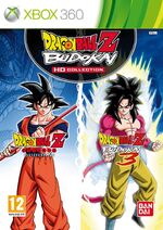 XBoxBudokaiHDCover