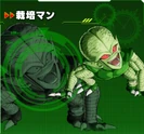 Saibamen XV2 Character Scan.png (1.03 MB) Saibamen XV2 Character Scan