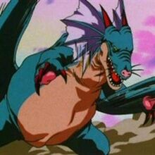 Naturon Shenron Dragon Ball Wiki Fandom