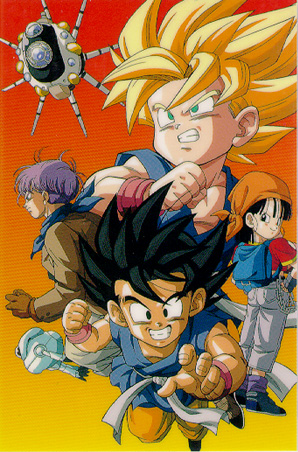 imagen gokutrunkspan nave espacial dbgt png dragon ball wiki