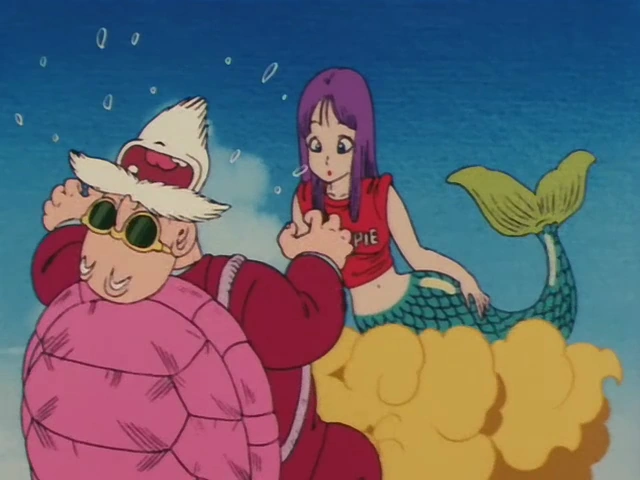 Sirena Dragon Ball Wiki FANDOM Powered By Wikia