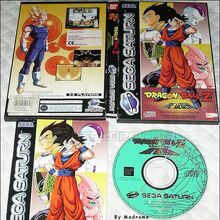 Dragon Ball Z The Legend Dragon Ball Wiki Fandom