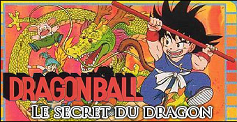 Dragon Ball Shenron No Nazo Dragon Ball Wiki Fandom