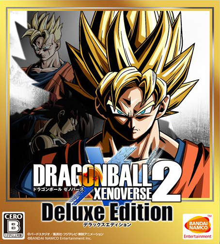 Dragon Ball Xenoverse 2 Dragon Ball Wiki Fandom