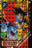 Dragonball gt prism