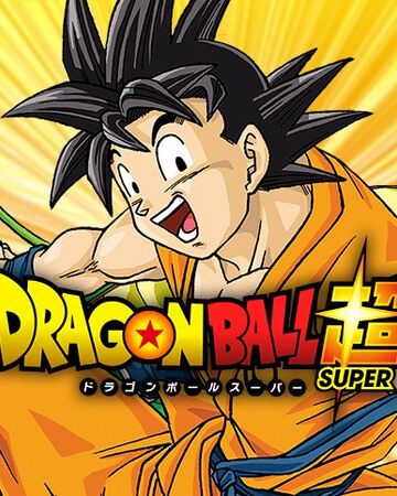 Dragon Ball Super Dragonball Wiki Fandom