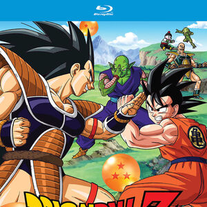 Dragon Ball Z Season One Blu Ray Dragon Ball Wiki Fandom
