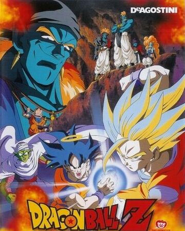 Dragon Ball Z La Minaccia Del Demone Malvagio Dragonball Wiki