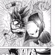 Sign Of Son Goku S Awakening Dragon Ball Wiki Fandom