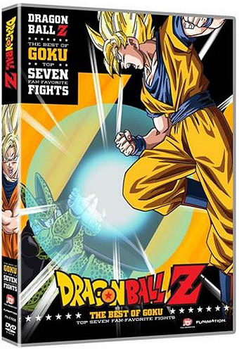 Dragon Ball Z The Best Of Goku Dragon Ball Wiki Fandom