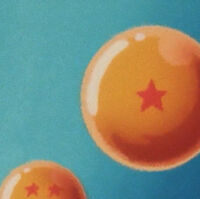 Saiyan Sized Secret Dragon Ball Wiki Fandom