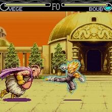 Dragon Ball Z Hyper Dimension Dragon Ball Wiki Fandom