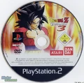 Budokai 3 5.jpg (66 KB) Budokai 3 5
