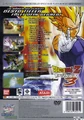 Budokai 3 6.jpg (134 KB) Budokai 3 6