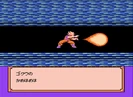 GokuKamehamehaGaiden