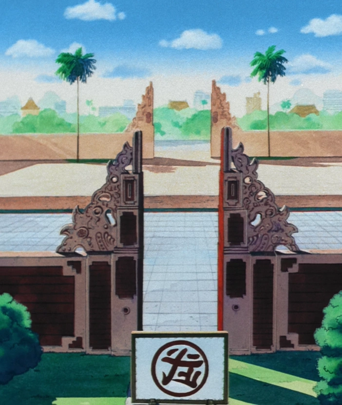 World Martial Arts Tournament Dragon Ball Wiki FANDOM powered by Wikia