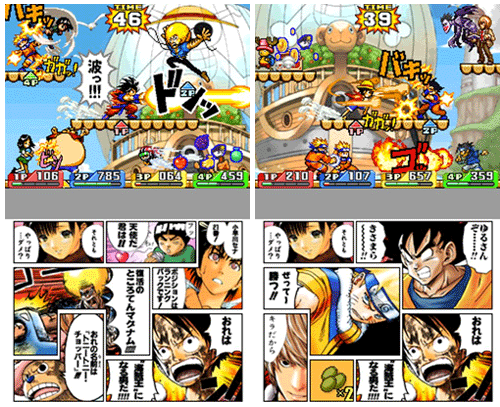 jump ultimate stars 3ds