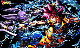 God Of Destruction Beerus Saga Dragon Ball Wiki Fandom