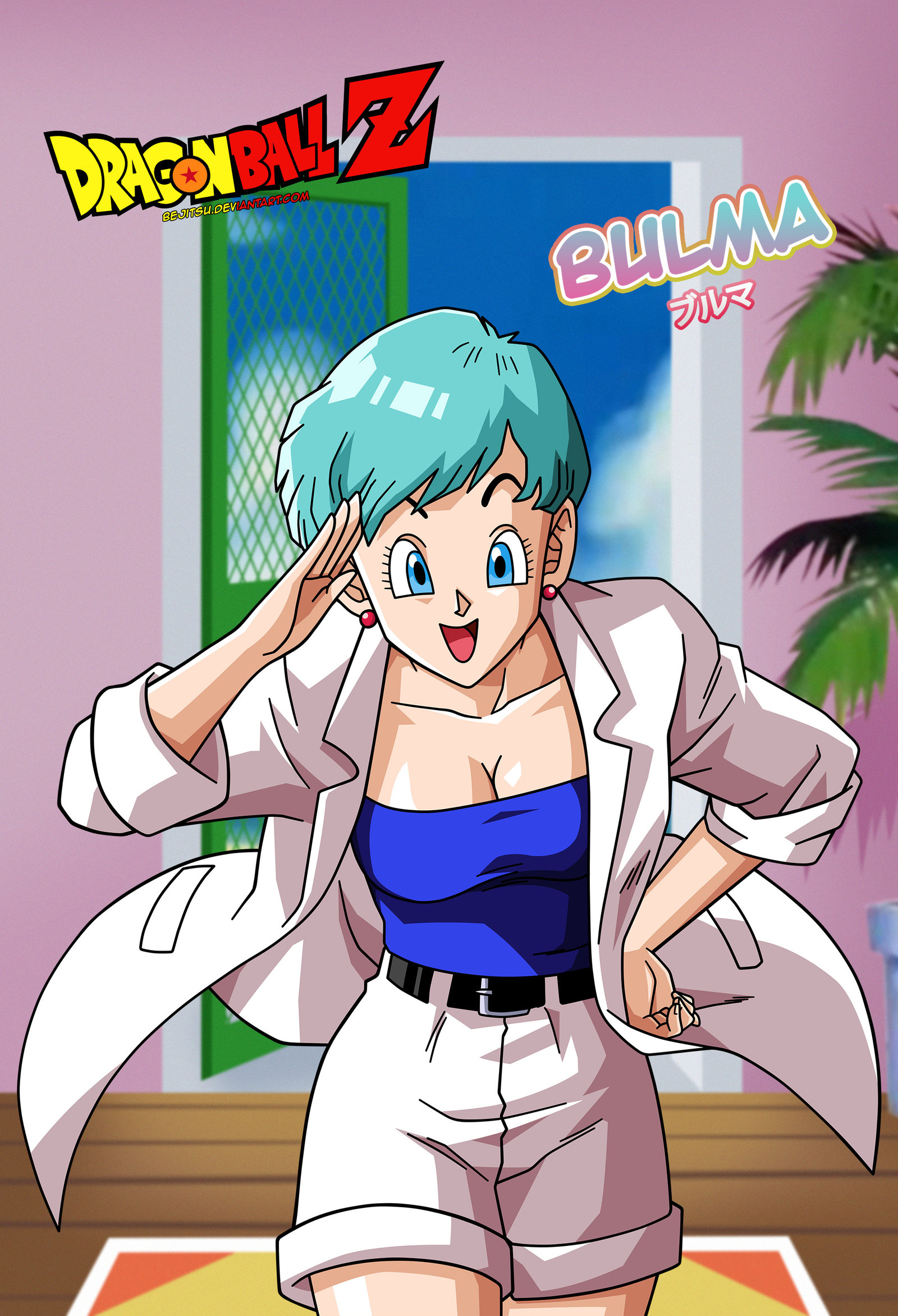 Imagen Bulma Dbz Dragon Ball Wiki Fandom Powered