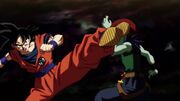 Goku vs Ganos