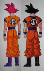Son Goku comparación SSG