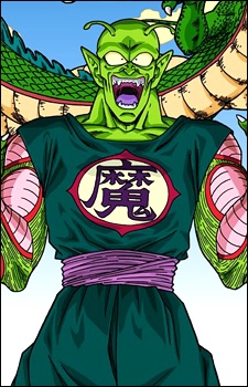 User blog:ChrisCmon 2001/ king Piccolo | Dragon Ball Wiki | FANDOM ...