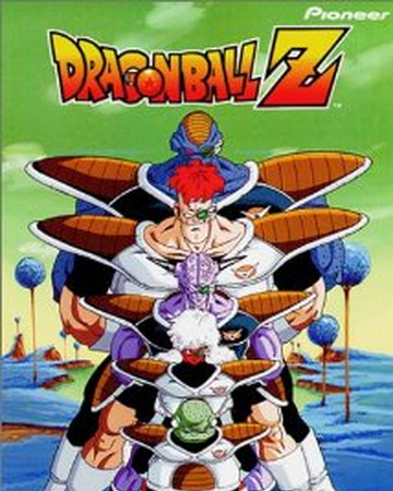 The Ginyu Force Dragon Ball Wiki Fandom