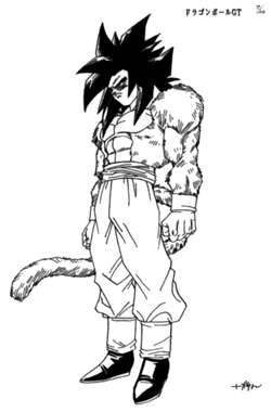 Super Saiyan 4 Dragonball Wiki Fandom