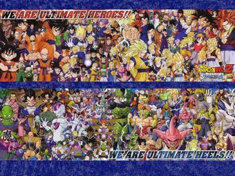 Dragon Ball Z Budokai Tenkaichi 3 Wiki Dragon Ball Fandom