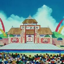 Papaya Island Dragon Ball Wiki Fandom