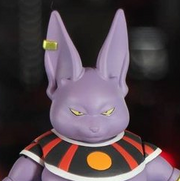 Champa (Collectibles) | Dragon Ball Wiki | FANDOM powered by Wikia