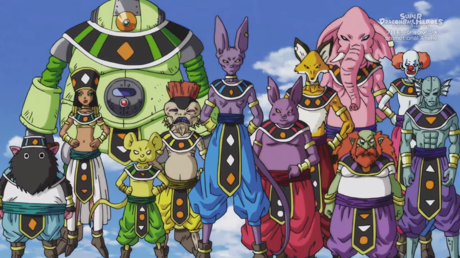 Dragon Ball Super Characters