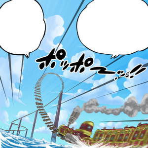 Cross Epoch Dragon Ball Wiki Fandom