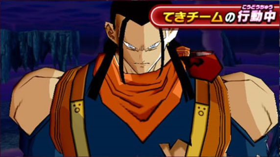 dragon ball heroes android 35 dragon ball heroes android 35